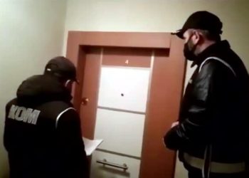 CHP'li Avcılar Belediyesi'ne yönelik soruşturmada 17 gözaltı