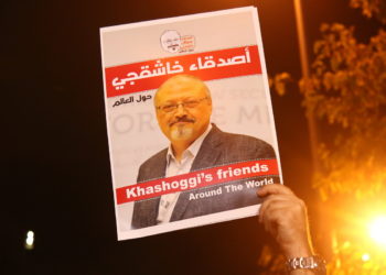 Cemal Kaşıkçı cinayetinin zanlılarından biri Fransa’da tutuklandı