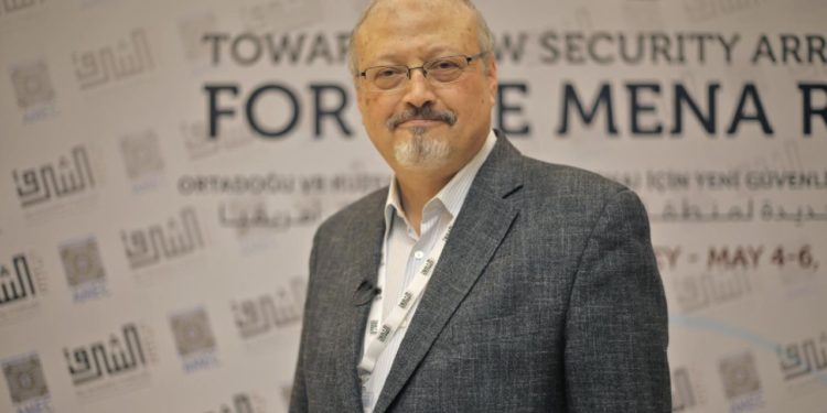 Cemal Kaşıkçı cinayetinin şüphelilerinden biri Fransa’da yakalandı