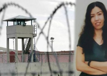 Cezaevinde şüpheli şekilde yaşamını yitiren Gezer'in ölümüne dair yeni detaylar ortaya çıktı