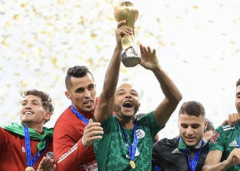 Cezayir'de FIFA Arap Kupası şampiyonluğu ülke genelinde kutlandı