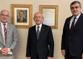 Cihaner'den Kılıçdaroğlu'na ziyaret: Adaylığına ve son dönem politikalarına destek verdi