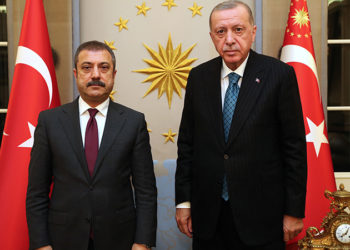 Cumhurbaşkanı Erdoğan'ın, TCMB Başkanı Kavcıoğlu ve kamu bankaları genel müdürleriyle görüşmesi başladı