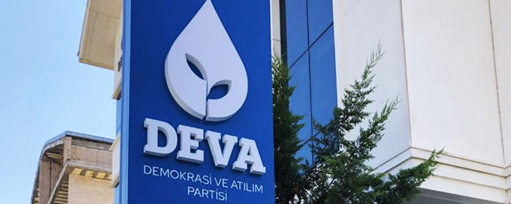 DEVA Partisi'nden 'Metin Gürcan' açıklaması: Suçlamaya dair en ufak bir delil tespit edilemedi, hukuki desteğimizi sonuna kadar devam ettireceğiz