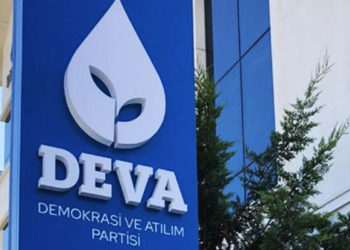 DEVA Partisi'nden 'Metin Gürcan' açıklaması: Suçlamaya dair en ufak bir delil tespit edilemedi, hukuki desteğimizi sonuna kadar devam ettireceğiz