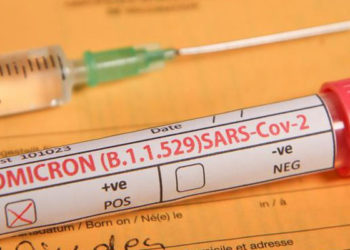 DSÖ: Omicron "çok yüksek" risk taşıyor