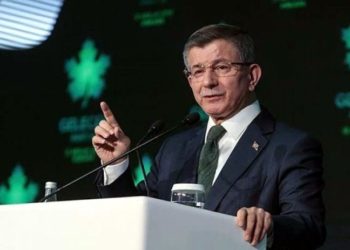 Davutoğlu'ndan İBB'ye yönelik teftiş hakkında açıklama