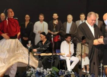 Dekana 'kadın semazen ve şamanizm' soruşturması