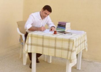 Demirtaş&rsquo;tan hakim Ertekin&rsquo;e: 'Kıdemli utanmazlar' desek bunlara
