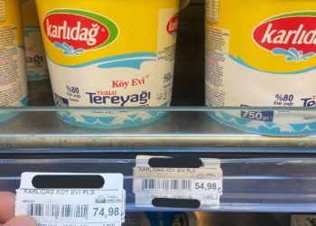 Değiştirmeye yetişemedikleri etiketlerdeki fiyat farkları market çalışanlarının maaşından kesiliyor