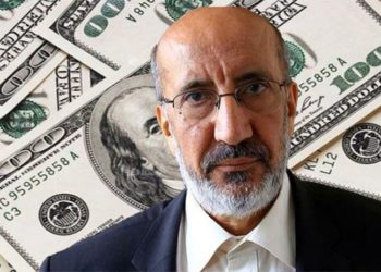 Dilipak'tan kur açıklaması: Doları çıkaran da düşüren de Allah'tır