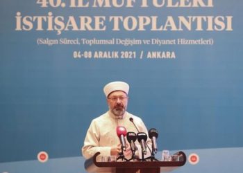 Diyanet: Stokçuluk İslam'ın yasakladığı bir davranıştır
