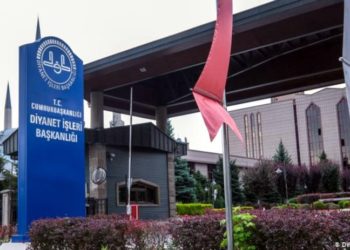 Diyanet 'Vadeli mevduat hesabı caiz mi?' sorusuna yanıt verdi