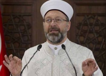 Diyanet İşleri Başkanı Erbaş: Hazmedemiyorlar, her türlü faaliyetimizden rahatsız oluyorlar