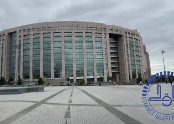 Diyanet'in 'Âlâ' davası reddedildi