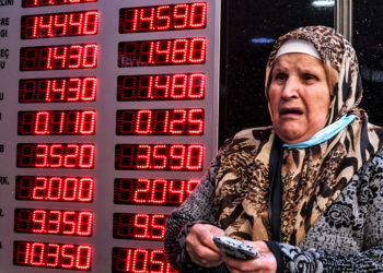 Dolar: TL'deki değer kaybı Erdoğan'ı neden endişelendirmiyor?