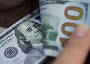 Dolar/TL kurunda yeni rekor: 14,82