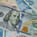 Dolar/TL'de yeni zirve: 14 TL sınırına dayandı