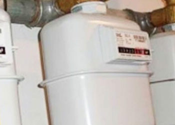 Doğalgaza iklim tarifesi: Doğu’daki kademe ile Akdeniz’deki aynı olmayacak