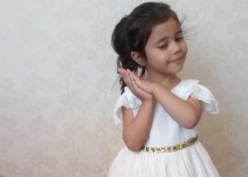 Dört yaşındaki çocuğa pittbull saldırısında altı kişi gözaltına alındı