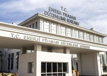 EPDK Başkanı Yılmaz’a 'havadan çift maaş'