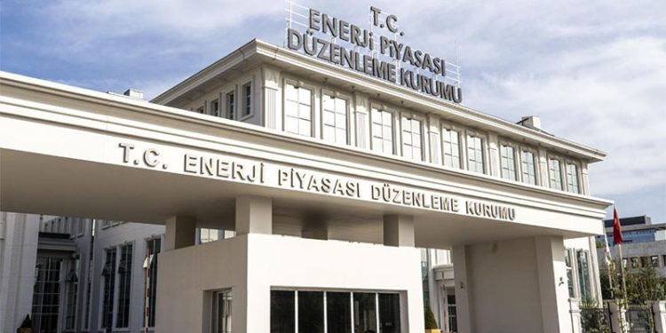 EPDK Başkanı Yılmaz’a 'havadan çift maaş'