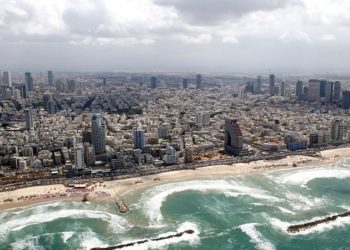 Economist Intelligence Unit: Dünyanın en pahalı şehri Tel Aviv