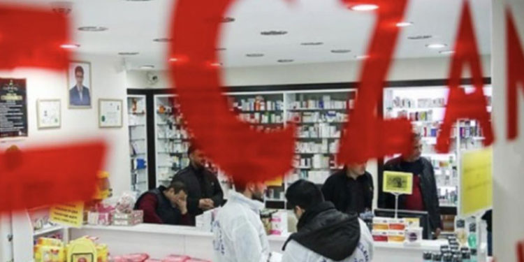 Eczacılar uyardı: 645 kalem ilacın piyasada zor bulunduğunu gözlemliyoruz, acilen fiyat kararnamesi güncellemesi gerekir
