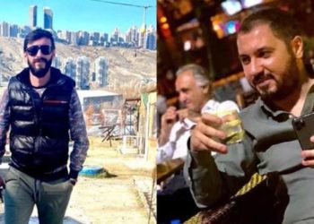 Edanur Kaplan davası: Tecavüz soruşturması için DNA örneği alınmamış
