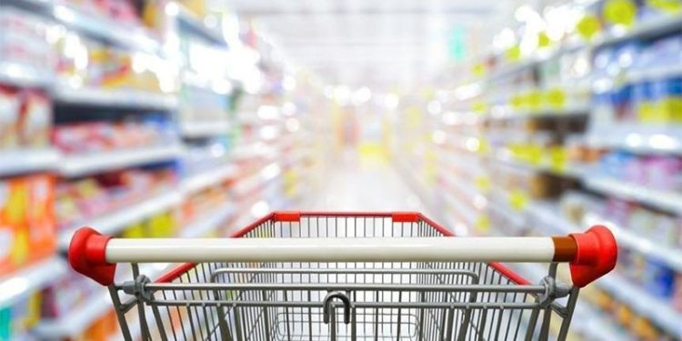 Enflasyon rakamları açıklandı