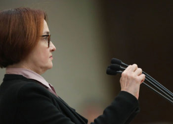 Enflasyonla mücadele eden Rusya, üst üste 17. defa faiz artırma kararı aldı