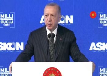 Erdoğan: Bu can bu tende oldukça faiz sebep, enflasyon sonuçtur