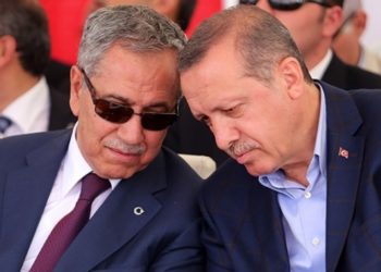 Erdoğan, B&uuml;lent Arın&ccedil;'la g&ouml;r&uuml;şt&uuml;
