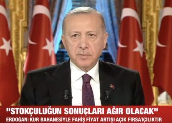 Erdoğan, Durmuş Yılmaz’ı hedef aldı: Bedelini öder