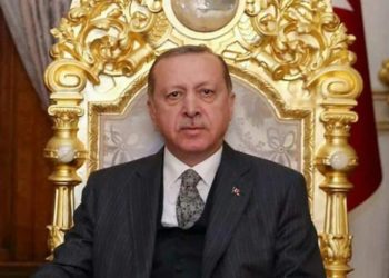 Erdoğan: Rabbimiz 'Sizi açlıkla; mallardan, canlardan ve ürünlerden eksiltmekle deneriz' buyurmaktadır