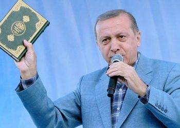Erdoğan: Sosyal medyada din görevlilerine yönelik iftira kampanyaları moralinizi bozmasın