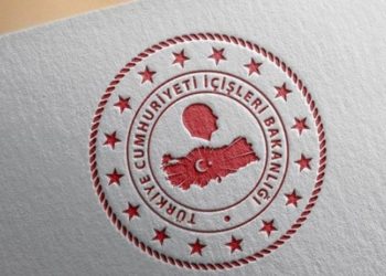 Erdoğan dile getirdi, Soylu İBB personeli hakkında teftiş başlatıldığını duyurdu