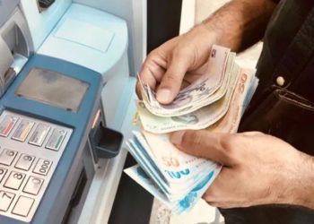 Erdoğan, emekli maaşları için talimat verdi iddiası