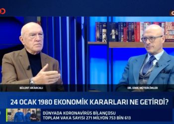 Eski Bakan Akarcalı: Millet madem dolar almak istiyor, Türk doları basalım