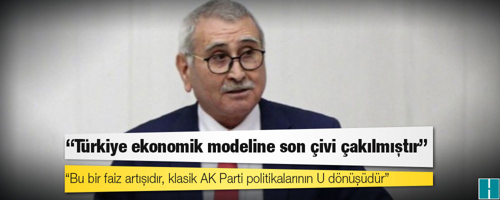 Eski Merkez Bankası Başkanı Durmuş Yılmaz: Bu bir faiz artışıdır, klasik AK Parti politikalarının U dönüşüdür