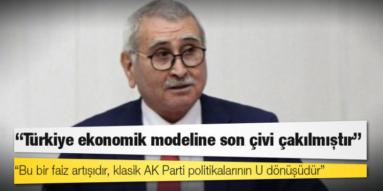 Eski Merkez Bankası Başkanı Durmuş Yılmaz: Bu bir faiz artışıdır, klasik AK Parti politikalarının U dönüşüdür