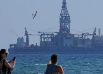 ExxonMobil ve Katar Petrolleri'ne ikinci arama lisansı verildi