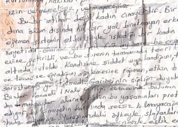 Gezer’in cezaevi arkadaşları: İntihar değil, cinayet