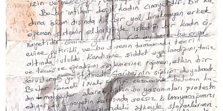 Gezer’in cezaevi arkadaşları: İntihar değil, cinayet