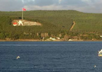 Gökçeada ve Bozcaada'ya bazı feribot seferleri iptal edildi