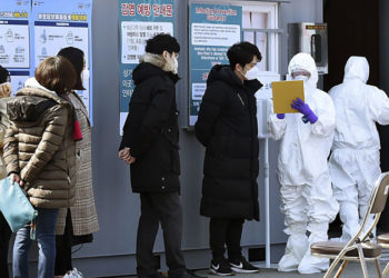 Güney Kore'de Omicron kısıtlamaları:  4'ten fazla kişinin bir araya gelmesi yasaklandı