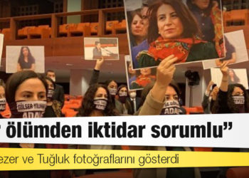HDP, Gezer ve Tuğluk fotoğraflarını gösterdi: "Her ölümden iktidar sorumlu"