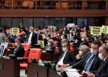 HDP, Soylu’yu dövizlerle protesto etti