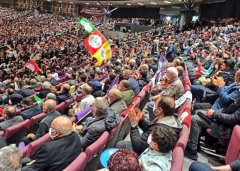 HDP İstanbul İl Kongresi'ne soruşturma açıldı