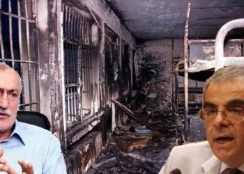 'Hayata Dönüş' davasında Sadettin Tantan ve Ali Suat Ertosun dinlenecek